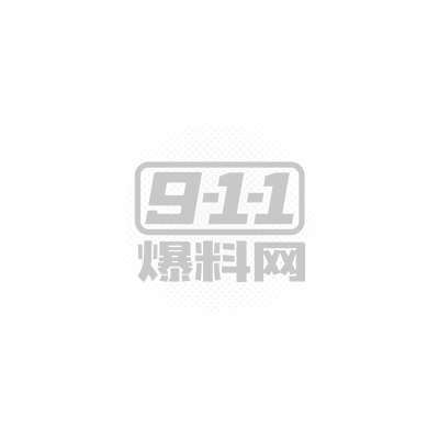 儿子的班主任太反差了1.jpg